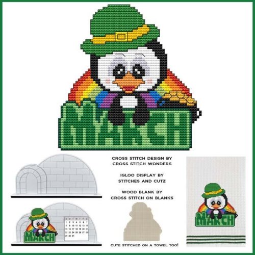(image for) Monthly Penguin - MARCH
